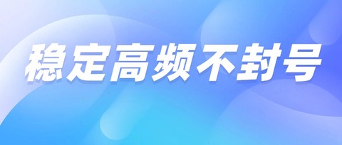 專業(yè)電銷卡品牌，為金融、保險等行業(yè)量身定制(圖1)